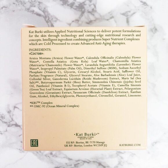 NIB Vitamin C Intensive Face Cream #2 - Kat Burki - Picture 8 of 10